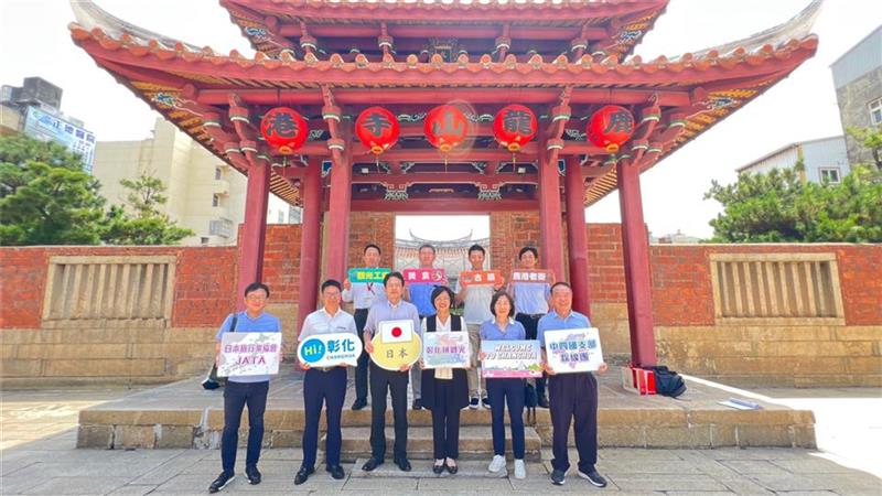 迎來國際觀光客聚焦彰化 日本旅行業協會JATA中四國支部彰化踩線