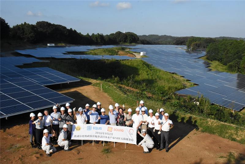 魏縣長率團考察日本茨城縣太陽能電廠 將與亞洲最大再生能源投資合作