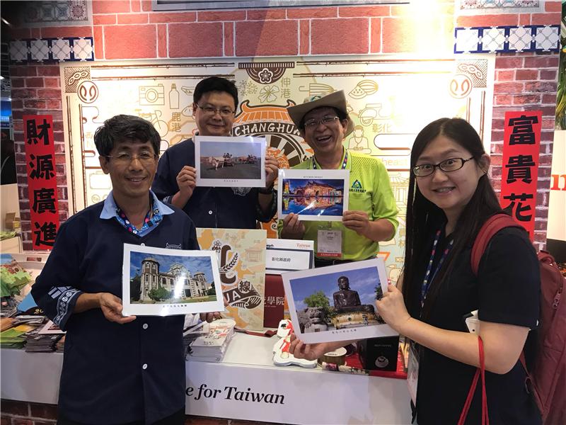 2019年香港旅展觀光推廣活動