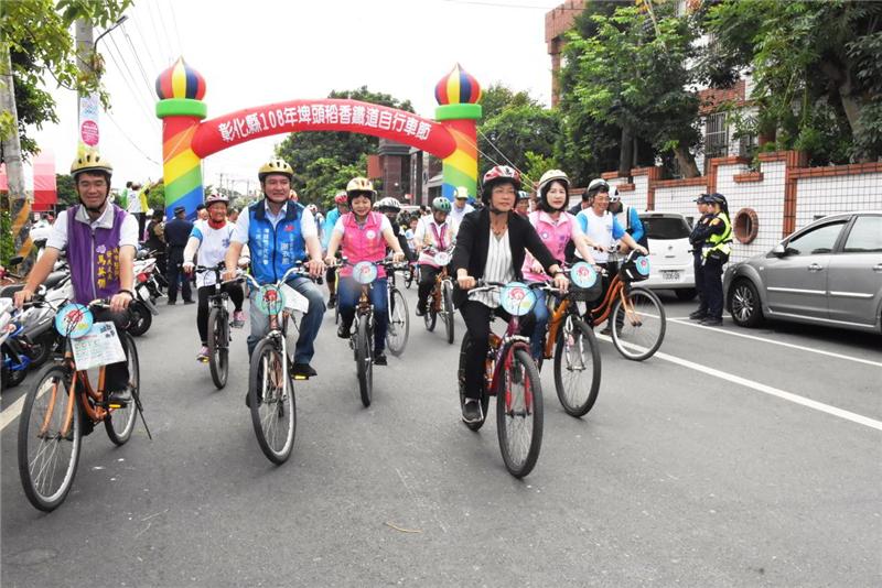 彰化埤头稻香铁道自行车节登场