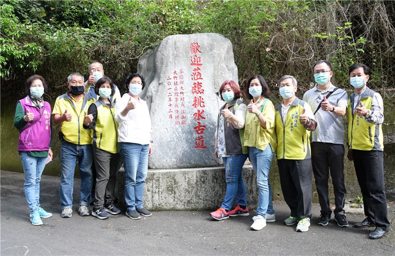 「挑水古道」賞桐花 走出戶外登山健身