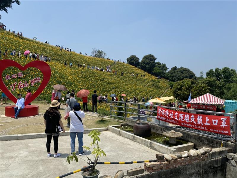 五一連假春遊彰化賞花趣請遊客保持安全社交距離