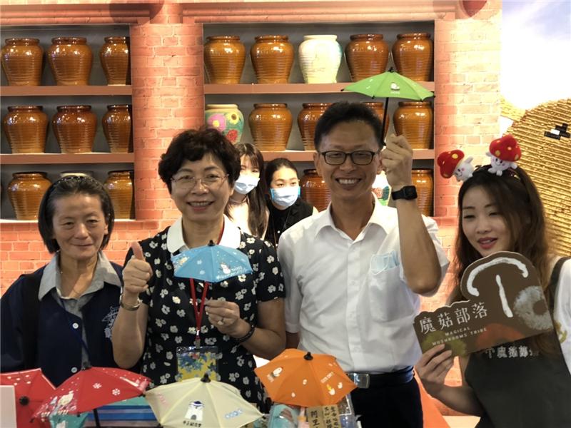 2020台北國際夏季旅展-彰化縣政府主題館