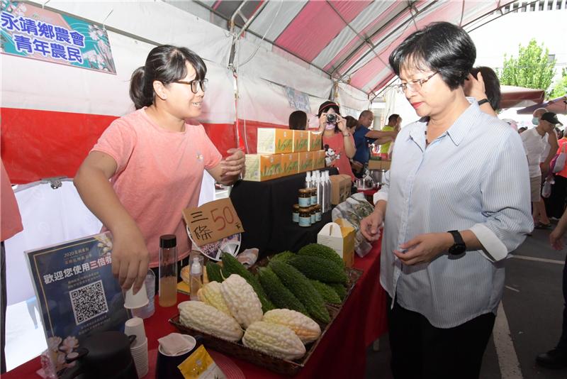 花壇夢想館