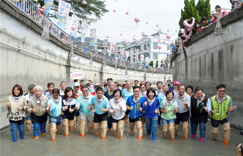 2020二水國際跑水節