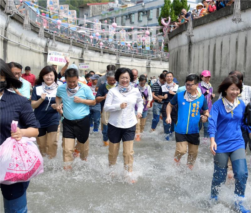 2020二水國際跑水節