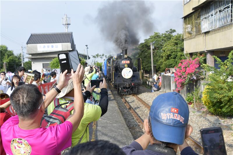 2020二水國際跑水節