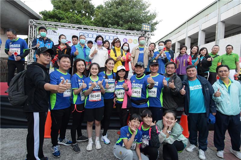 彰化縣馬拉松嘉年華壓軸第四場 伯立歐蕎麥公益路跑 滿滿愛心與希望 熱情登場