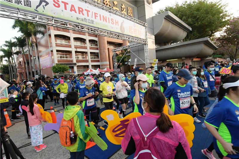 彰化縣馬拉松嘉年華壓軸第四場 伯立歐蕎麥公益路跑 滿滿愛心與希望 熱情登場