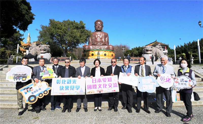 彰化拚觀光再下一城 日本愛知縣友人訪彰化