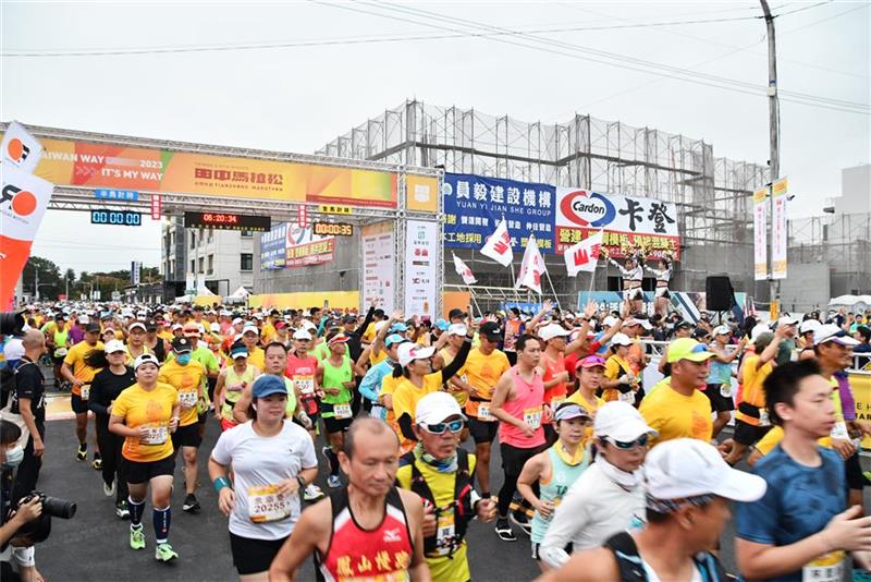 有人情味的馬拉松 2023台灣米倉 田中馬拉松萬人開跑