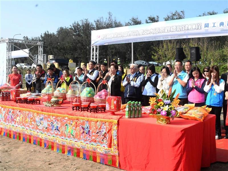 投入1億元 彰濱慶安水道景觀橋開工