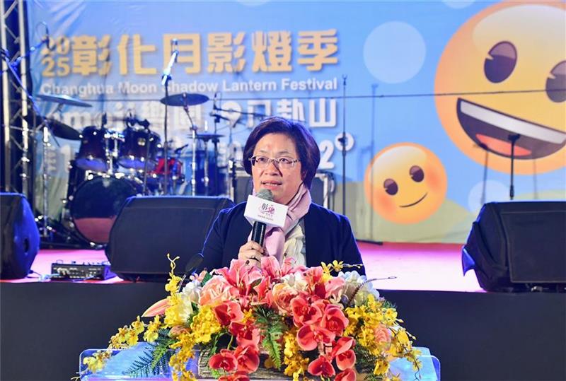 2025彰化月影燈季 emoji樂園閃亮登場