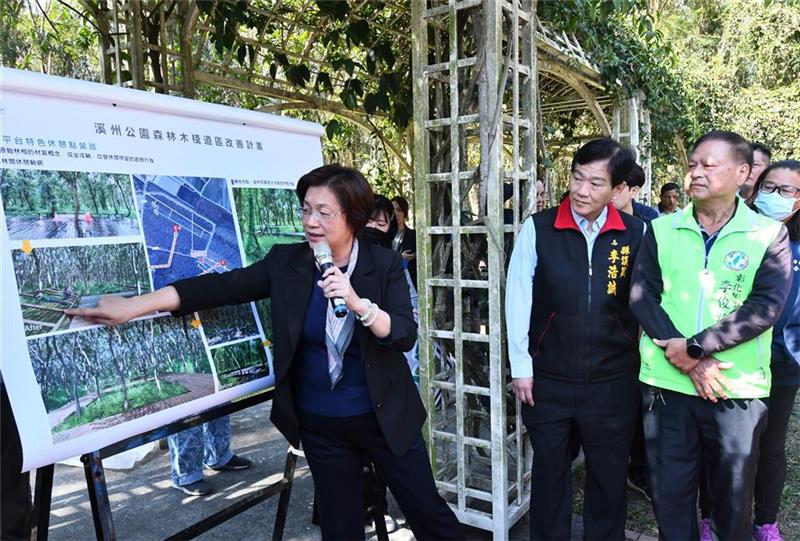 媲美溪頭 彰化溪州公園森林區 投入千萬改善木棧道區