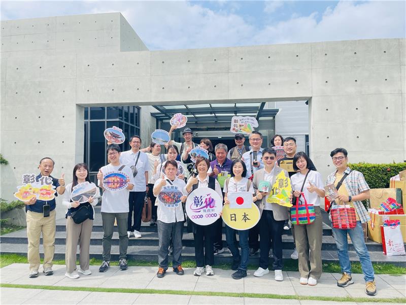 彰化縣政府全面推廣觀光 攜手彰化業者、日本關西旅行業打造專屬遊程