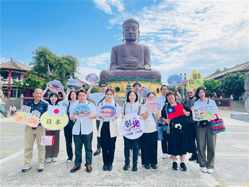 彰化縣政府全面推廣觀光 攜手彰化業者、日本關西旅行業打造專屬遊程