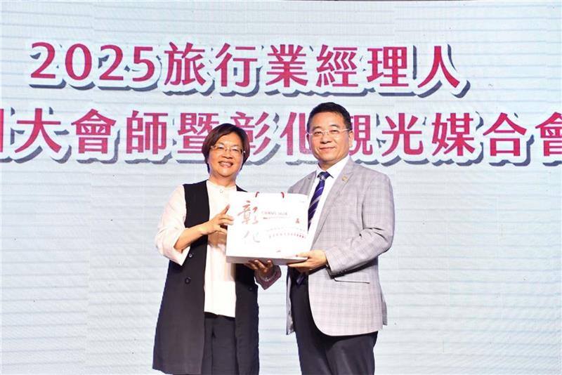彰化很有料！拚觀光 迎來百位旅行業經理人踩點彰化