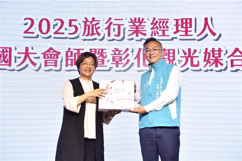 彰化很有料！拚觀光 迎來百位旅行業經理人踩點彰化