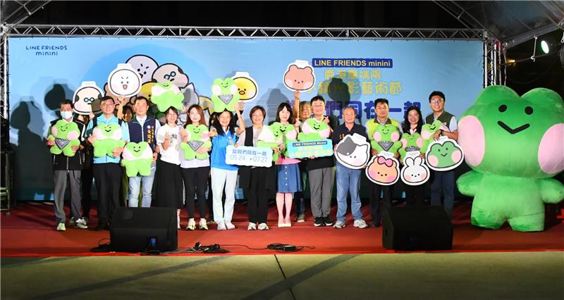 2025鹿港慶端陽-小鎮光影藝術節亮起來 「LINE FRIENDS minini」當我們同在鹿港