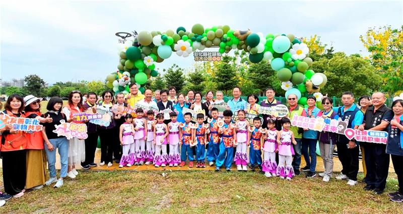 彰化縣第四座寵物公園 社頭花木公園完工啟用