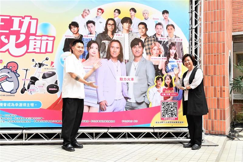 2025王功漁火節6/28-29精彩登場！多元活動與燈光藝術盛會等你來！