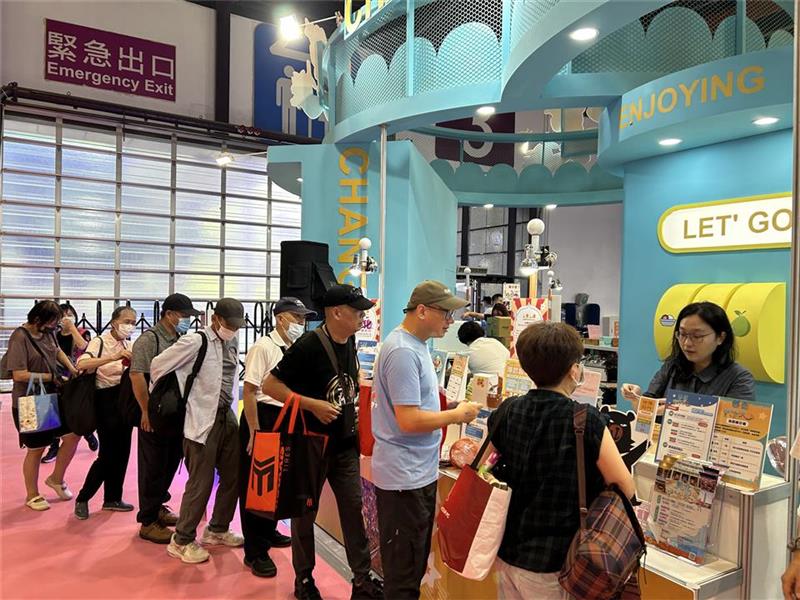 夏季旅展-來去彰化
