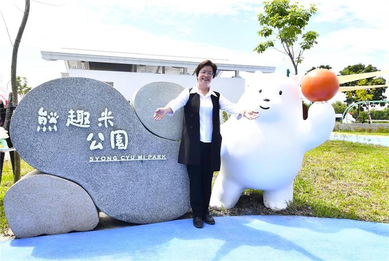 11獨照_tmp