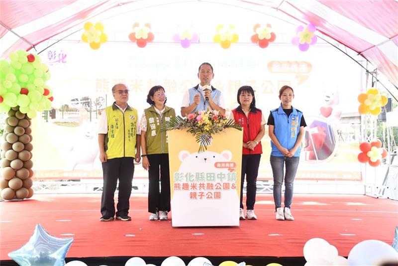 17議員致詞_tmp