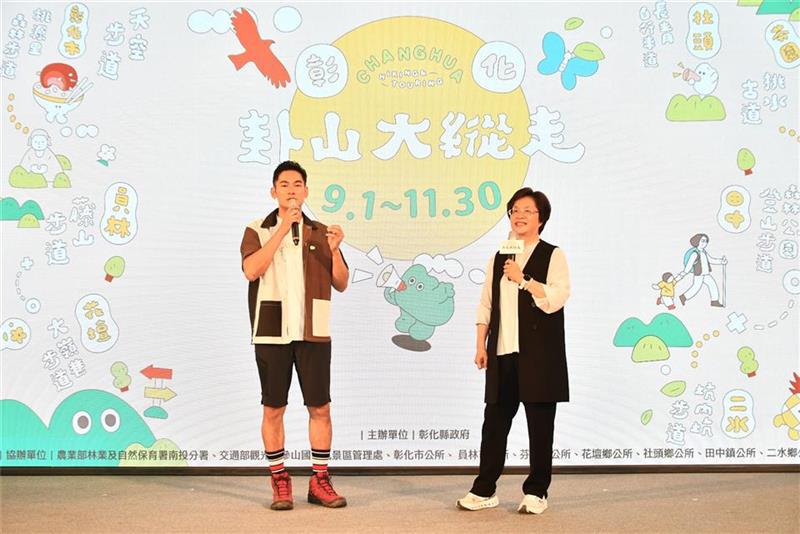13縣長與代言人對談