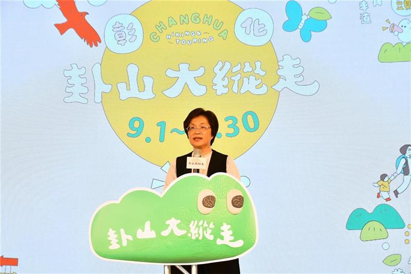 4縣長致詞