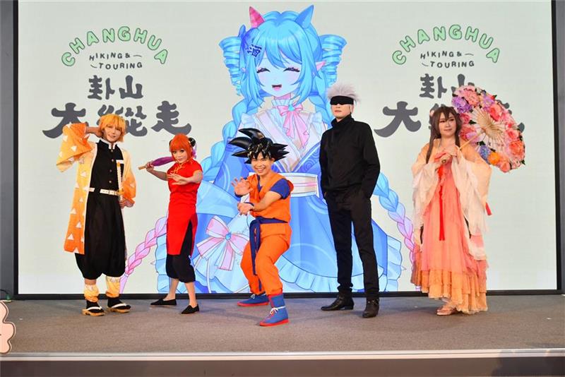 開場表演_