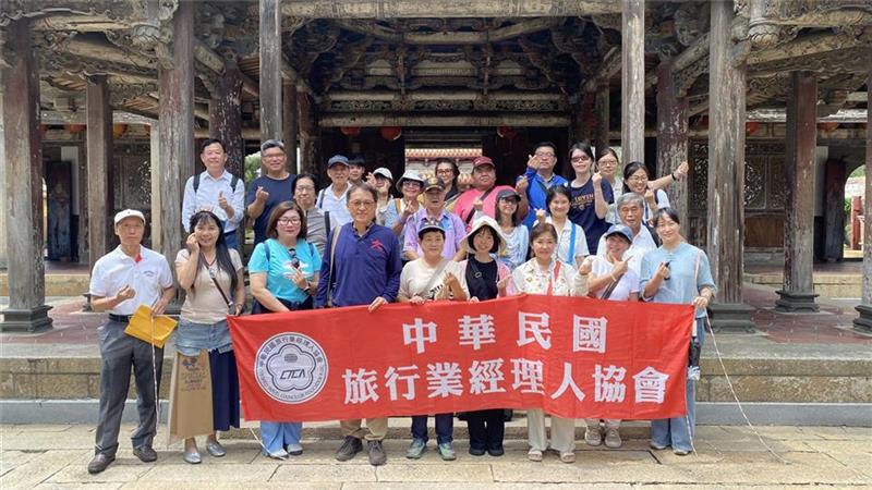 彰化縣旅遊達人