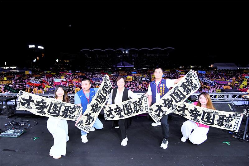 2025潮派鹿港音樂祭嗨翻雙十連假！