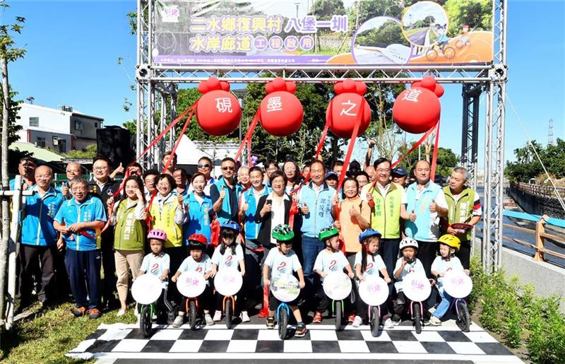 打通八堡一圳29公里水岸廊道斷點 二水鄉硯墨之道正式啟用