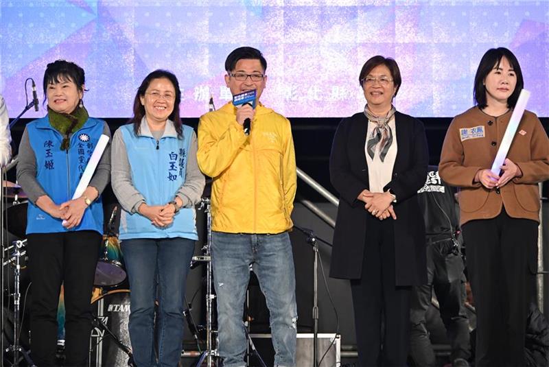 「彰化歲末演唱會」