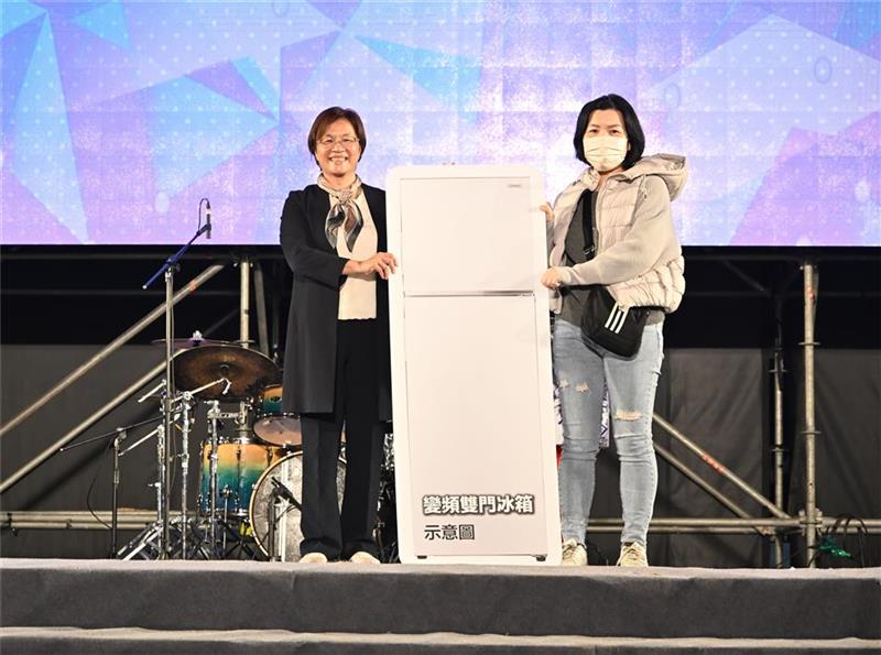 「彰化歲末演唱會」