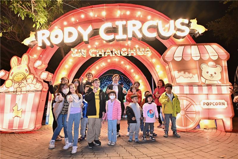 2026彰化月影燈季