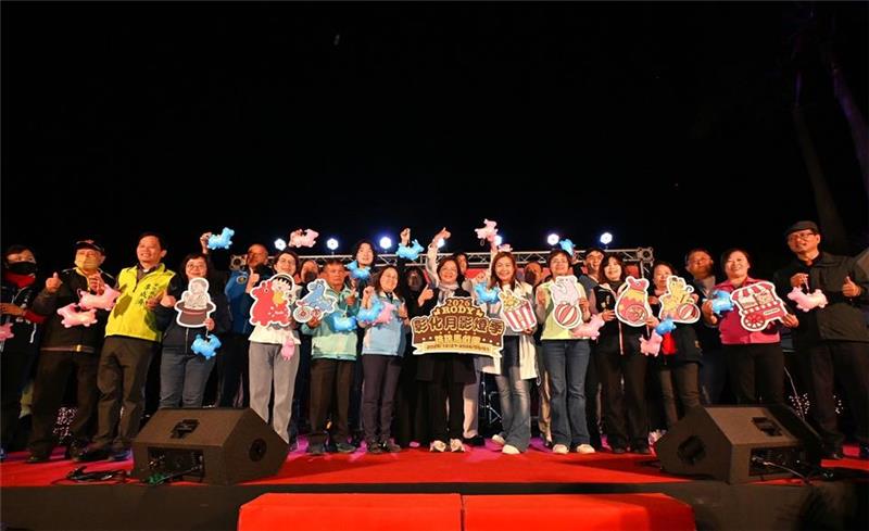 2026彰化月影燈季