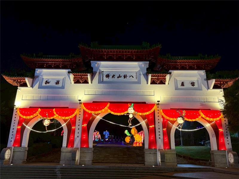 2026彰化月影燈季