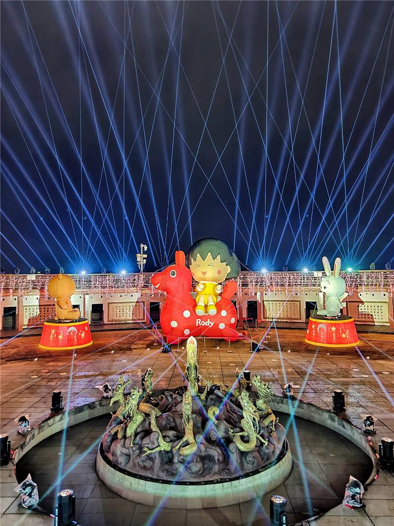 🐎 2026 彰化月影燈季馬年好運集章開跑！