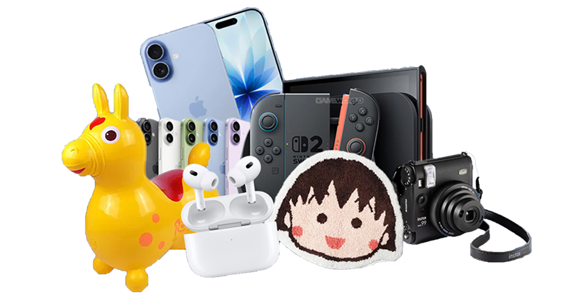 🐎 2026 彰化月影燈季馬年好運集章開跑！