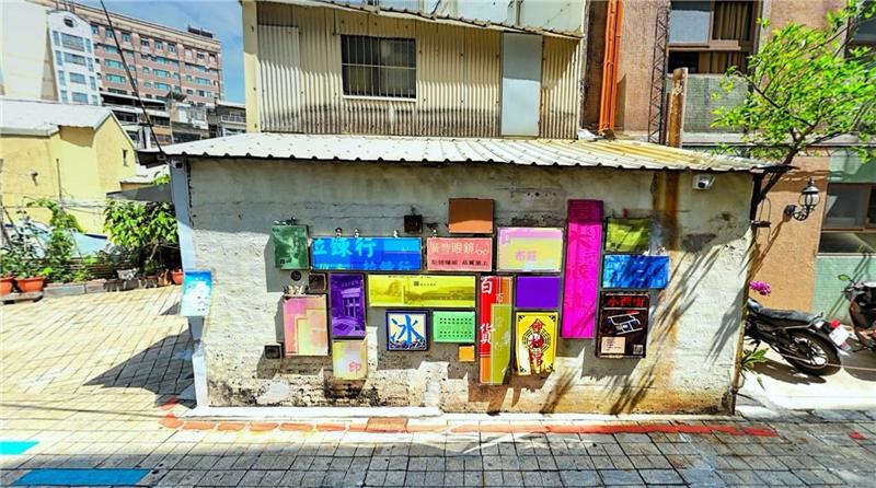 彰化沉浸式旅遊再升級！城市紋理、濱海聚落一次收錄