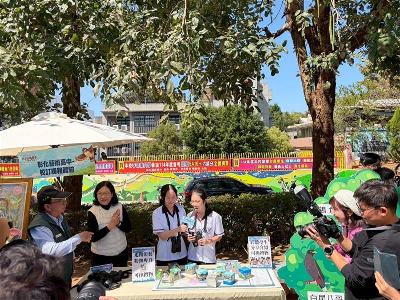 2026鷹揚八卦賞鷹活動 「八卦松林大角頭」