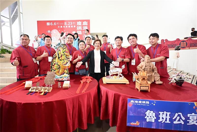 2026鹿港慶端陽6/19盛大登場 雙龍會啟動端午盛典 173隊龍舟競渡創歷年新高