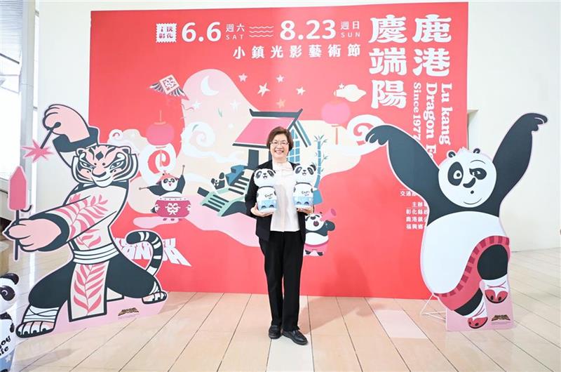 2026鹿港慶端陽6/19盛大登場 雙龍會啟動端午盛典 173隊龍舟競渡創歷年新高