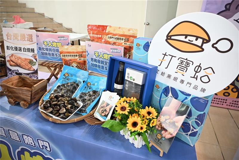 2026王功漁火節熱鬧登場 精采活動與燈光盛會 邀您一起FUN玩一夏！