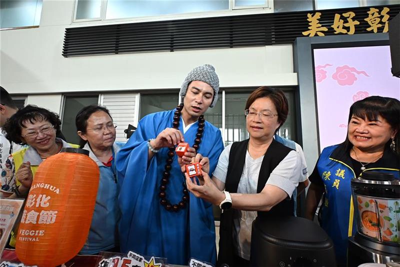 2026彰化蔬食節開跑！跟著「佛系大蔬」來呷菜 集章挑戰1萬元最高獎金