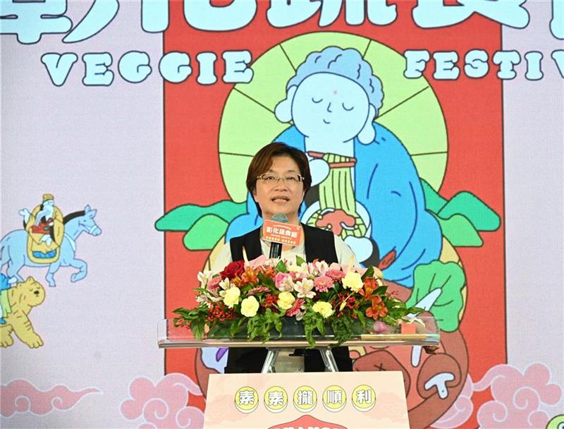 2026彰化蔬食節開跑！跟著「佛系大蔬」來呷菜 集章挑戰1萬元最高獎金