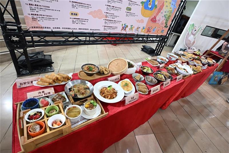 2026彰化蔬食節開跑！跟著「佛系大蔬」來呷菜 集章挑戰1萬元最高獎金