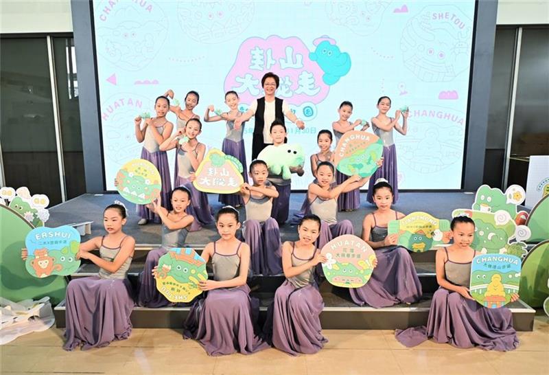2026卦山大縱走9月啟程　 8條步道玩出彰化新旅程